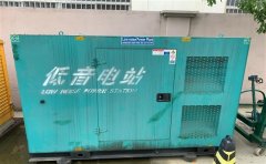新兴通州四建大波纹箱定制案例
